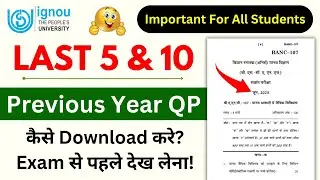 Last 5 and 10 Year Previous Year Question Paper Download | IGNOU Previous Year Question Paper