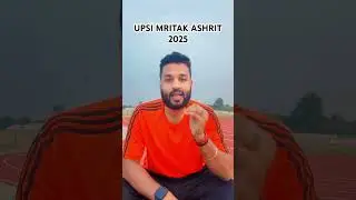 UPSI MRITAK ASHRIT 2025 KI RACE KI UPDATE #upsi #upsiupdate #upsimritakashrit #uppolice #upsi2025