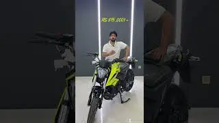 High-Speed Bike Lineup & Current Prices!