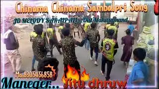 Chinama Chinama Sambalpri Song...JD MELODY SARAIPALI __off King 👑