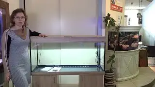Аквариум Aqua Plus LUX П-264 в новом цвете и с новым освещением