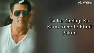 Swag Se Solo Lyrics   Salman Khan   Sachet Tandon