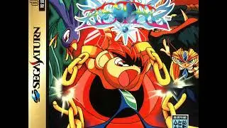 [OST] Astal (Saturn) [Track 08] River of Dreams