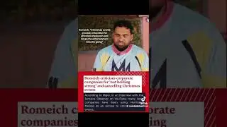 🇯🇲 -romeich complaining about Christmas events 🇯🇲