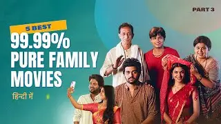 Family Movies in Hindi | Best Movies to Watch with Family | Part 3
