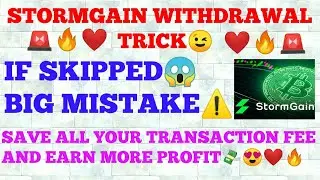 how to withdraw in stormgain | Save all transaction fee😱 | stormgain exchange |