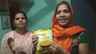 RCM ki West haldi