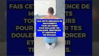Appuie sur le lien sur mon profil pour retrouver un corps souple, fort et sans douleurs.
