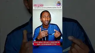 Best edit for muslims #حبيب_مديا #hubeybmedia #ሑበይብ_ሚዲያ