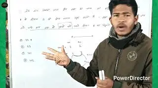 कोई कार जिसकी चाल और बस की चाल का अनुपात 3 : 2 है, स्टेशन A से स्टेशन B की ओर चलना शुरू करती है। बस 