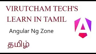 Angular-NgZone(Core)