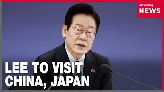 [On-point] What to expect from Lee administration's diplomacy in 2026