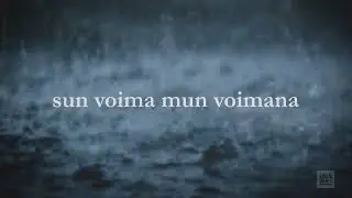 JNSVAPIS - Suurimman voiman l&auml;hteell&auml; (sanat)