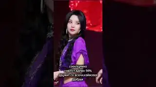 Ну вступите к нам, писать:Eetaet #бтс #kpop #girlgroup #blackpink #straykids #twiceblackpink