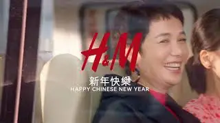 H&M Chinese New Year collection campaign video