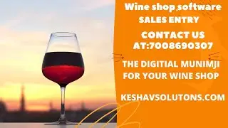 SALES ENTRY WINE SHOP LIVE DEMONSTRATION#Wine shop software
