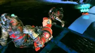 Arkham bat hate electric thug 2 Flawless AR Challenge 199475