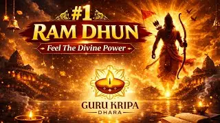 Powerful Ram Dhun | Hypnotic Ram Dhun | Gen Z Devotional Trance | Deep Meditation Mantra 