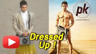 Aamir Khan's PK Poster Gets Dressed Up! New Poster