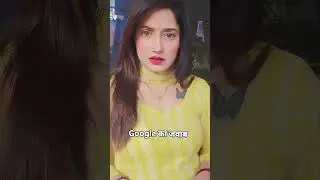 Google का जवाब #nehaanj #goneviral #shortvideo #youtube #viralstar  #comedy #funny