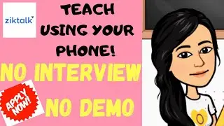 ПРОЦЕСС ПОДАЧИ ЗАЯВКИ НА ZIKTALK