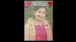 My GF ❣️🌹( Sona 💕) Romantic 💋 GF ❤️ Call Prank 😂 | Duplicate Girlfriend Funny Call Recording Prank 🤣