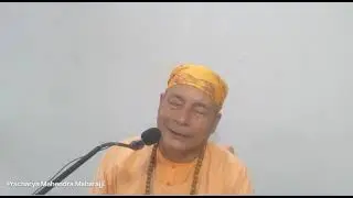 कलश हिंदी क्लास 106b,  प्रकरण  23 चौपाई 52 से 68 तक ।