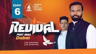 Pr. Shajumon Vagamon || Day 6 - Fasting & Prayer || MERC - DUBAI