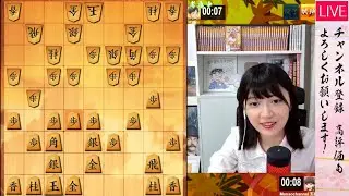 女流棋士の将棋ウォーズ実況ライブ！2024年6月9日(日)