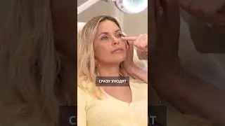 КУДА НУЖНО КОЛОТЬ ФИЛЛЕР