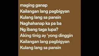 Sponge Cola - KLSP (Lyrics)