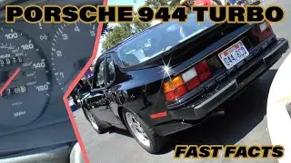 Как отличить Porsche 944 1986 года от Porsche 944 1987 года | КРАТКИЕ ФАКТЫ