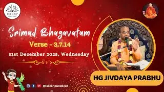 SB 3.7.14 | HG JIVDAYA Pr