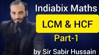LCM & HCF 