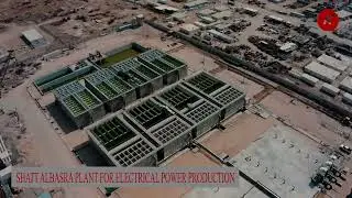 Combined cycle power plant 650 MW/hr