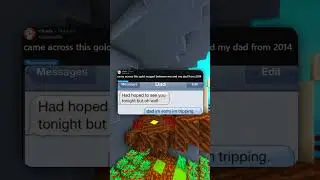 Сообщения от папы!
