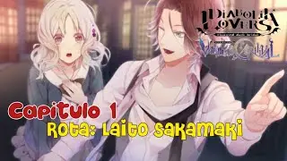 DBL Vandead Carnival - Laito - Cap 01 (Português)