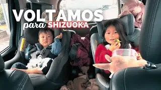 VOLTAMOS PARA NOSSA ANTIGA CASA NO JAP&Atilde;O DEPOIS DE 1 ANO | VLOG