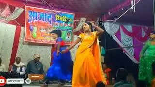 #video Azad Rimjhim drama party 2022 disco dance