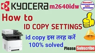 kyocera m2640idw  id card copy settling | id card copy | kyocera m2040dn how to 🆔 copy  ? how to ID