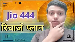 jio 444 plan details // jio 444 plan details tamil