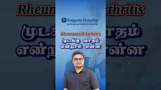 Understanding Rheumatoid Arthritis & Its SymptomsRheumatoid Arthritis (RA) is an autoimmune