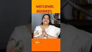 KS CHITRA | NATIONAL AWARDS |