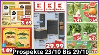 KAUFLAND Neuer Werbung Wochenprospekt - Rabatt Angebote DE | 23/10/2025 BIS 29/10/2025  #prospekt