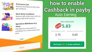 Payby investment Get free balance daily monthly Yearly  how to enable bonus Cashback in payby app