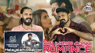 Radhe Shyam (Malayalam) Theatrical Trailer Reaction Malayalam | Prabhas | Pooja Hegde Radha Krishna