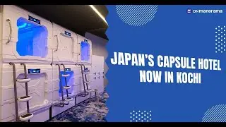 Japanese-style sleeping pods arrive in Kochi | Kerala Travel