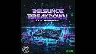 Bouga - Belsunce Breakdown (EPIC SYMPHONIC REMIX) 🤯 Hiphop Orchestral 2025 #rap #marseille  #hiphop