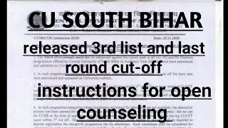 cu south bihar has released 3rd list and last round cut-off for open counseling 2020