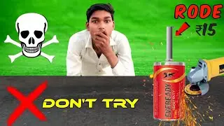 Cell🔋Cut Karate Hi Haath Lagi Ek Anokhi Cheez😱 &ndash; Aapke Kaam Ki!☄️